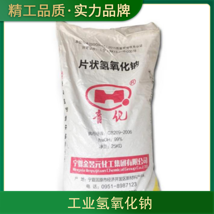 操大鸡巴视频
